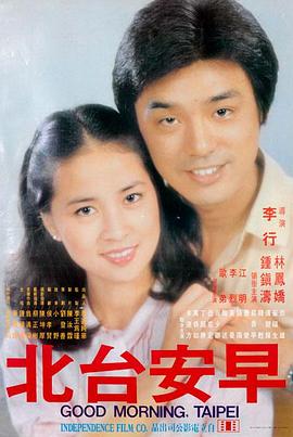 我的妻子韩剧 徐智媛 角色形象