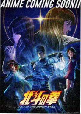 我的妻子韩剧 郑女士 角色形象