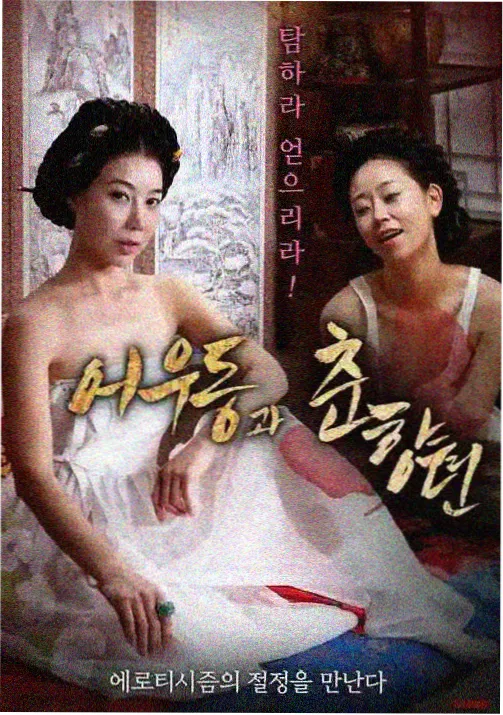 奖项遗漏话题 配图