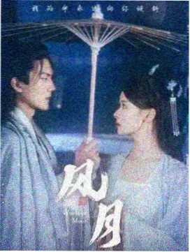 我的妻子韩剧 拍摄现场记录二