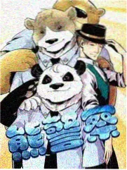 最新更新封面二
